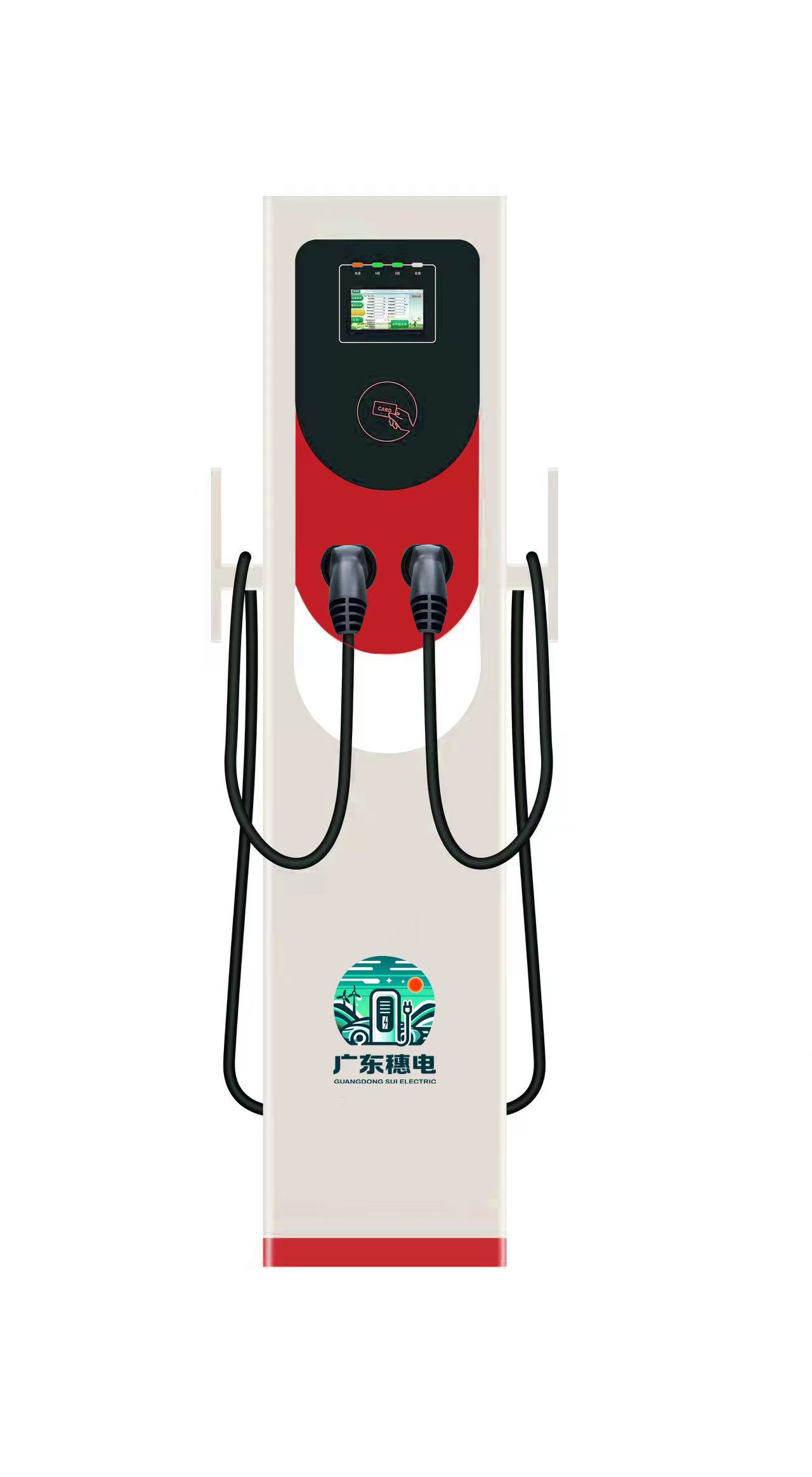 交流立式充电桩