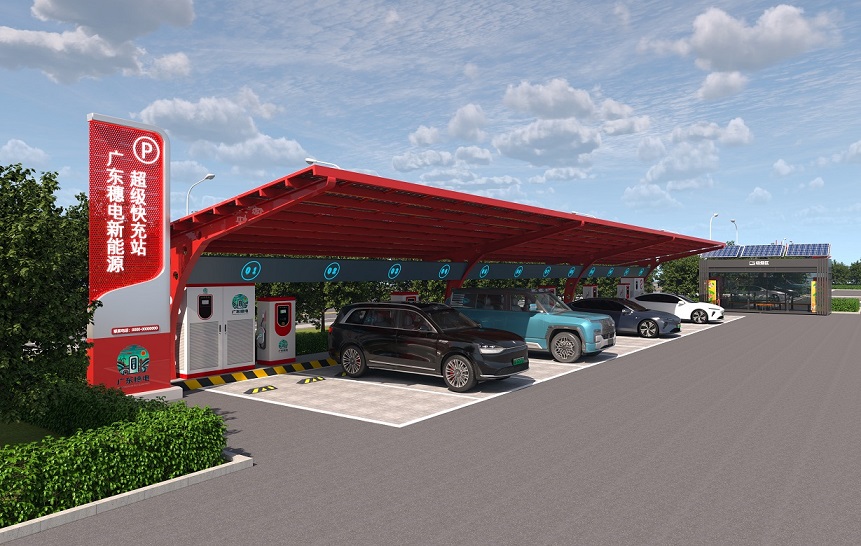 液冷（太阳能）光储一体化超充站